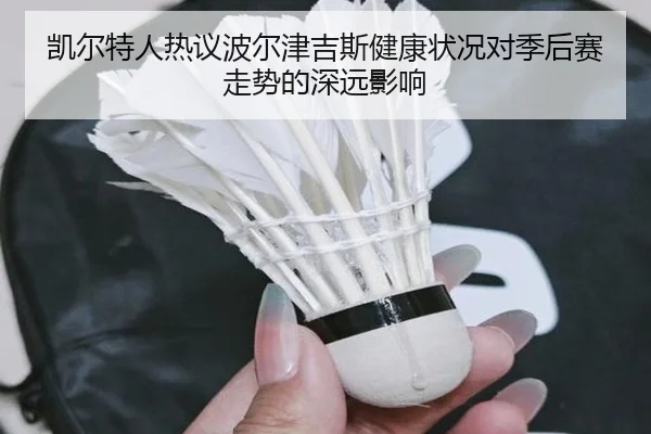 img_1782157246416_1570_0_773.jpg（kaiyun）