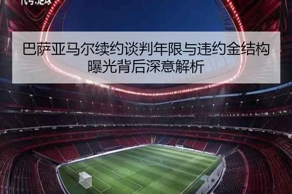 img_1782329098532_1656_0_499.jpg（kaiyun）